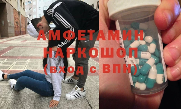 винт Богородицк